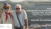 ПРЕГЛЕД АУСТРИЈСКОГ ФИЛМА: Филмско вече у организацији КЦ Рибница у Краљеву