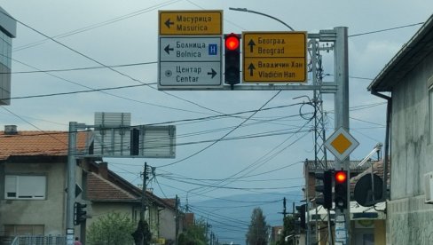 DETALJI HAPŠENJE U SURDULICI: Pali sportski radnici, maseri, ali i neki opštinski radnici