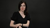 Историја