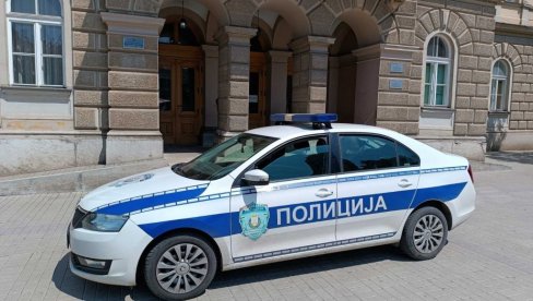 ZATRAŽEN PRITVOR: Saslušani otac i sin osumnjičeni za pokušaj ubistva mladića kod Velike Plane ZATRAŽEN PRITVOR: Saslušani otac i sin osumnjičeni za pokušaj ubistva mladića kod Velike Plane