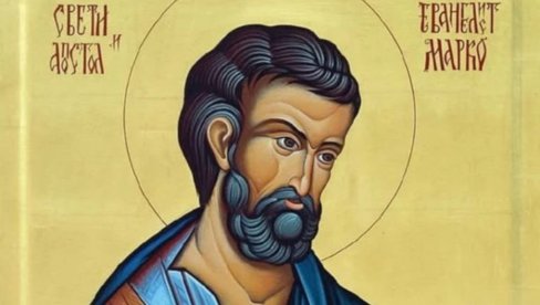ДАНАС ЈЕ МАРКОВДАН: Срби славе славу, а верује се да би требало урадити ово