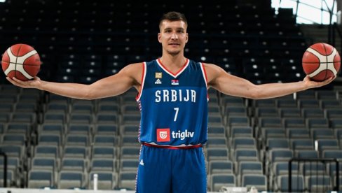 BOGDAN BOGDANOVIĆ: Hvala Novostima što su uz nas!