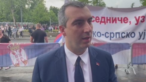 ОРЛИЋ: Сви ови људи стоје уз Србију и председника