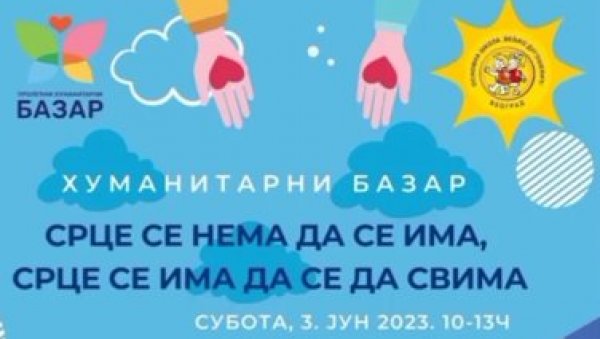 БЕОГРАЂАНИ, ПОМОЗИТЕ: Хуманитарни базар на Звездари, основци скупљају помоћ за лечење Матеје и Павла