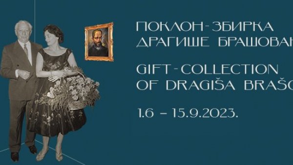 ПОГЛЕД НА  БРАШОВАНА ИЗ ДРУГОГ УГЛА: Изложба у Галерији Матице српске у Новом Саду