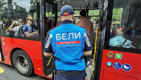 NAPADNUT KOMUNALNI POLICAJAC NA LINIJI 309: Devojka odbila da pokaže ličnu kartu pa nasrnula na službeno lice NAPADNUT KOMUNALNI POLICAJAC NA LINIJI 309: Devojka odbila da pokaže ličnu kartu pa nasrnula na službeno lice
