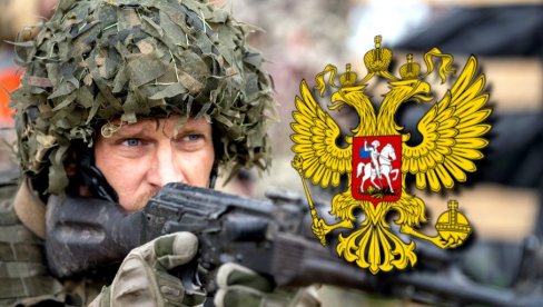 НАСТАВЉА СЕ ОФАНЗИВА МОСКВЕ Руска војска заузела још још два насеља у Доњецкој и Сумској области