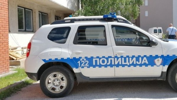 АКЦИЈА ПОЛИЦИЈЕ У КРАЉЕВУ: Преварили град, директорки лисице, власник у бекству АКЦИЈА ПОЛИЦИЈЕ У КРАЉЕВУ: Преварили град, директорки лисице, власник у бекству