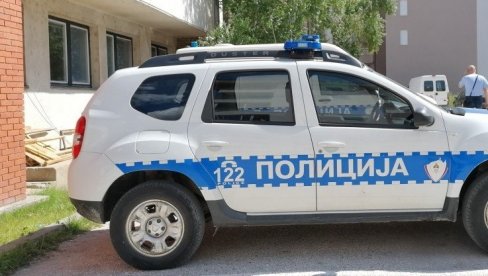 АКЦИЈА ПОЛИЦИЈЕ У КРАЉЕВУ: Преварили град, директорки лисице, власник у бекству АКЦИЈА ПОЛИЦИЈЕ У КРАЉЕВУ: Преварили град, директорки лисице, власник у бекству