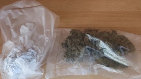 ХАПШЕЊЕ У БОРУ: Ухапшен са више од 120 грама марихуане ХАПШЕЊЕ У БОРУ: Ухапшен са више од 120 грама марихуане