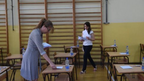 ОПШТИНА ВОЖДОВАЦ ОРГАНИЗУЈЕ БЕСПЛАТНУ ОНЛАЈН ПРИПРЕМУ ЗА МАЛУ МАТУРУ> Пријаве до краја фебруара, настава почиње 2.марта ОПШТИНА ВОЖДОВАЦ ОРГАНИЗУЈЕ БЕСПЛАТНУ ОНЛАЈН ПРИПРЕМУ ЗА МАЛУ МАТУРУ> Пријаве до краја фебруара, настава почиње 2.марта