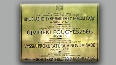 POKUŠAJ UBISTVA VATRENIM ORUŽJEM: Više javno tužilaštvo u Novom Sadu oglasilo se o ranjavanju mladića u Detelinari POKUŠAJ UBISTVA VATRENIM ORUŽJEM: Više javno tužilaštvo u Novom Sadu oglasilo se o ranjavanju mladića u Detelinari