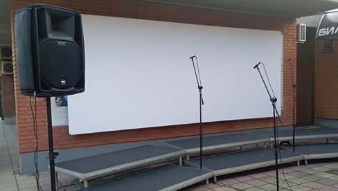 BIOSKOP ZA DECU: Sutra letnji bioskop za decu u Kostolcu BIOSKOP ZA DECU: Sutra letnji bioskop za decu u Kostolcu