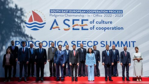 НАТО КОРАК КА ПРИСТУПАЊУ ЕУ Самит процеса сарадње у југоисточној Европи НАТО КОРАК КА ПРИСТУПАЊУ ЕУ Самит процеса сарадње у југоисточној Европи