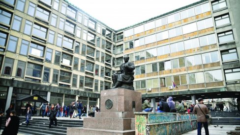 ЗБОГ СКАНДАЛА НА ПРИЈЕМНОМ: Министарство просвете - Ванредни инспекцијски надзор над радом Филозофског факултета