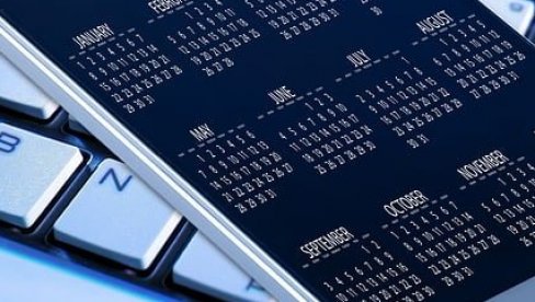 ЈОШ САМО ЈЕДАН НЕРАДНИ ДАН ДО КРАЈА ГОДИНЕ: 2026. доноси више дана за одмор - ово је детаљан списак