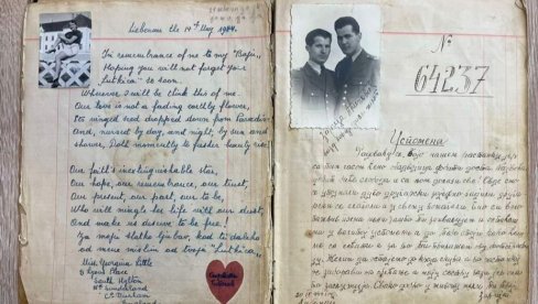 КРАЉЕВ ВОЈНИК ВОДИО СПОМЕНАР: Банић писао дневник у Либенауу, а официр Товаровић буквар у Нирнбергу (ФОТО) КРАЉЕВ ВОЈНИК ВОДИО СПОМЕНАР: Банић писао дневник у Либенауу, а официр Товаровић буквар у Нирнбергу (ФОТО)
