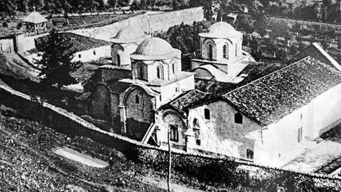 DREVNE SVETINJE PRETVORENE U TAOCE NA KOSOVU: Letopis stradanja Pećke patrijaršije DREVNE SVETINJE PRETVORENE U TAOCE NA KOSOVU: Letopis stradanja Pećke patrijaršije