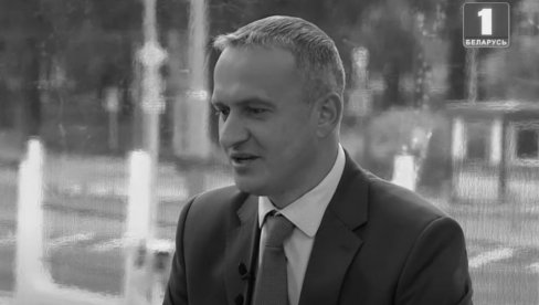 PREMINUO MINISTAR SAOBRAĆAJA BELORUSIJE: Uzrok smrti još uvek nije poznat PREMINUO MINISTAR SAOBRAĆAJA BELORUSIJE: Uzrok smrti još uvek nije poznat