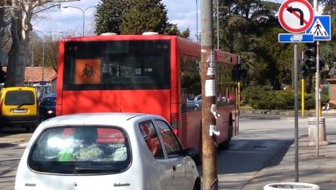 РАСПИСАНА ЈАВНА НАБАВКА: За превоз ђака Пожаревац издваја 53,5 милиона динара РАСПИСАНА ЈАВНА НАБАВКА: За превоз ђака Пожаревац издваја 53,5 милиона динара