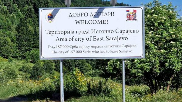 ИСТОЧНО САРАЈЕВО УЗ ЉУБИШУ ЋОСИЋА: За грађане небитни ставови Карићеве