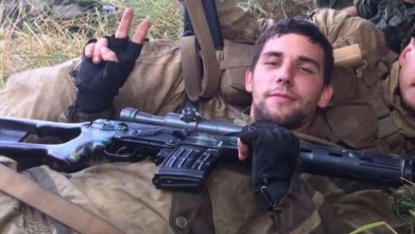 СРПСКИ ДРЖАВЉАНИН ПОГИНУО У БАХМУТУ? 2015. дошао у Донбас, од прошле године наводно био члан Вагнера СРПСКИ ДРЖАВЉАНИН ПОГИНУО У БАХМУТУ? 2015. дошао у Донбас, од прошле године наводно био члан Вагнера