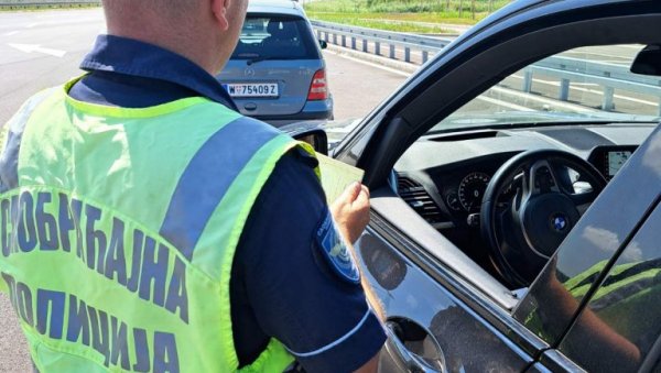АКЦИЈА МУП-а ТОКОМ ВИКЕНДА: Под лупом и двоточкаши АКЦИЈА МУП-а ТОКОМ ВИКЕНДА: Под лупом и двоточкаши