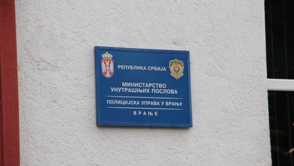 ПОЛИЦИЈСКА УПРАВА ВРАЊЕ: По документа на новој адреси ПОЛИЦИЈСКА УПРАВА ВРАЊЕ: По документа на новој адреси