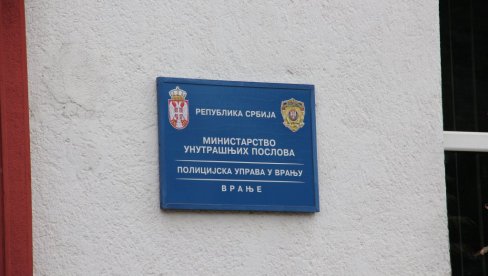 POLICIJSKA UPRAVA VRANJE: Po dokumenta na novoj adresi POLICIJSKA UPRAVA VRANJE: Po dokumenta na novoj adresi
