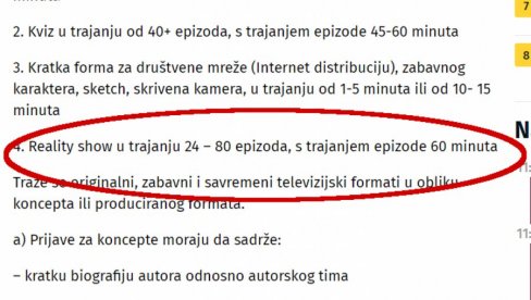 НОВА РАСПИСАЛА КОНКУРС: Желе ријалити по сваку цену на њиховој ТВ док се против истих боре (ФОТО) НОВА РАСПИСАЛА КОНКУРС: Желе ријалити по сваку цену на њиховој ТВ док се против истих боре (ФОТО)