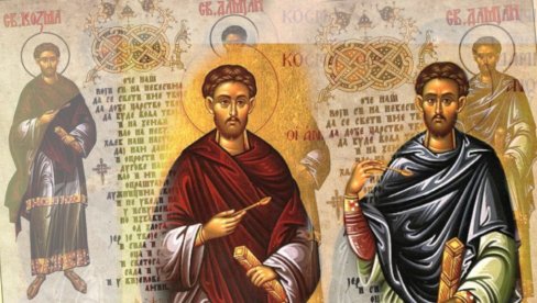 ДАНАС СУ ЛЕТЊИ СВЕТИ ВРАЧИ: Пећка патријаршија чува фреску ових светитеља, а ово су обичаји