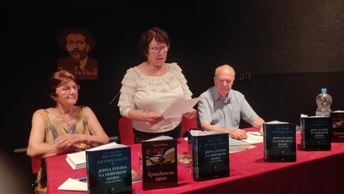MOSTOVI IZMEĐU RAZLIČITIH KULTURA: Književna antologija Dragice Matejić Šreder na nemačkom i srpskom jeziku, predstavljena u Jagodini MOSTOVI IZMEĐU RAZLIČITIH KULTURA: Književna antologija Dragice Matejić Šreder na nemačkom i srpskom jeziku, predstavljena u Jagodini