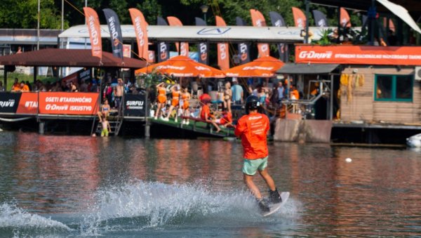 ОДРЖАНО G-DRIVE ОТВОРЕНО НАЦИОНАЛНО WAKEBOARD ТАКМИЧЕЊЕ ОДРЖАНО G-DRIVE ОТВОРЕНО НАЦИОНАЛНО WAKEBOARD ТАКМИЧЕЊЕ