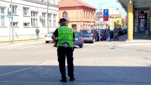 КОНТРОЛА ТОКОМ ВИКЕНДА: Из саобраћаја искључено 19 возача због алкохола и наркотика КОНТРОЛА ТОКОМ ВИКЕНДА: Из саобраћаја искључено 19 возача због алкохола и наркотика