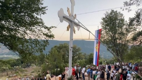 ПОДИГНУТ КРСТ НА РАТИШЕВИНИ: Да буде на сабирање, заједништво и слогу ПОДИГНУТ КРСТ НА РАТИШЕВИНИ: Да буде на сабирање, заједништво и слогу