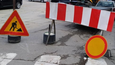 ЗБОГ РАДОВА НА ОБНОВИ КОЛОВОЗА: Обустава саобраћаја на путу Поповац-Стубица ЗБОГ РАДОВА НА ОБНОВИ КОЛОВОЗА: Обустава саобраћаја на путу Поповац-Стубица