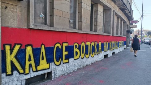 БУРА ЗБОГ МУРАЛА У КРУШЕВЦУ: У Градској управи најављују да ће прекречити дело, укључена и полиција(ФОТО) БУРА ЗБОГ МУРАЛА У КРУШЕВЦУ: У Градској управи најављују да ће прекречити дело, укључена и полиција(ФОТО)