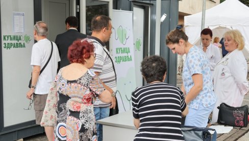 АМБУЛАНТА У ВИШКОЈ УЛИЦИ: Бесплатни прегледи за житеље Врачара до 3. августа АМБУЛАНТА У ВИШКОЈ УЛИЦИ: Бесплатни прегледи за житеље Врачара до 3. августа