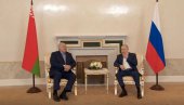 PUTIN NA SASTANKU SA LUKAŠENKOM: Propala ukrajinska kontraofanziva (FOTO) PUTIN NA SASTANKU SA LUKAŠENKOM: Propala ukrajinska kontraofanziva (FOTO)