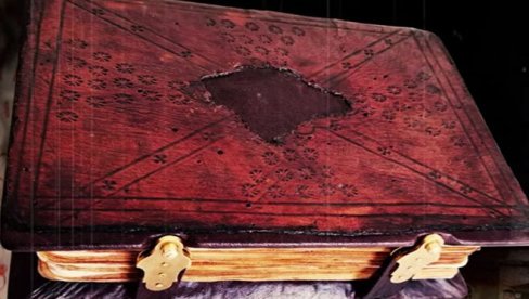 ПРИСВАЈАЈУ НАШЕ  БЛАГО ДА ОКРЊЕ  ИНДЕНТИТЕТ СРБА - ЗАшто комшије упорно својатају културна добра наше заједнице