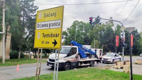 ПОПРАВЉЕН СЕМАФОР: Олујни ветар га срушио данас је поправљен ПОПРАВЉЕН СЕМАФОР: Олујни ветар га срушио данас је поправљен