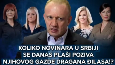 Колико новинара у Србији се данас плаши позива њиховог газде Драгана Ђиласа (ВИДЕО) Колико новинара у Србији се данас плаши позива њиховог газде Драгана Ђиласа (ВИДЕО)