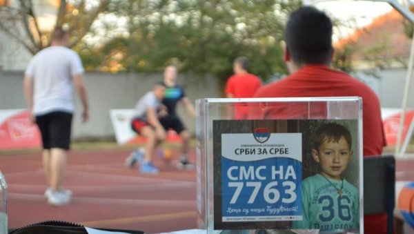 ТАРЗАН ДА ИМ ПОЗАВИДИ: У Међи, одакле је Џони Вајсмилер, Банаћани играли баскет (ФОТО) ТАРЗАН ДА ИМ ПОЗАВИДИ: У Међи, одакле је Џони Вајсмилер, Банаћани играли баскет (ФОТО)