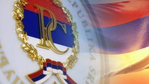 СРАМАН ПОТЕЗ: САД ставиле на црну листу Вишковића, Стевандића, Цвијановићеву и Букејловића