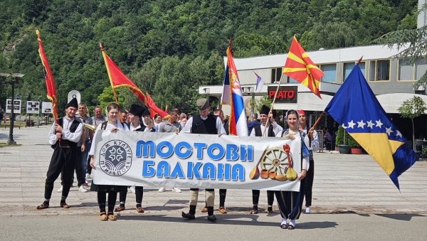 У ГРАД НА ЛИМУ ПРОВЕЛИ ДВА ДАНА: Мостови Балкана спојили у Пријепољу фолклораше из пет земаља (ФОТО)