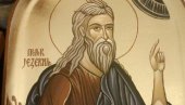 ВЕРНИЦИ ДАНАС СЛАВЕ ПРОРОКА КОЈИ ЈЕ И ЧИНИО ЧУДА: Ево зашто би требало да га поштујете ВЕРНИЦИ ДАНАС СЛАВЕ ПРОРОКА КОЈИ ЈЕ И ЧИНИО ЧУДА: Ево зашто би требало да га поштујете