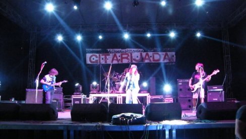 Dvodnevna „Velikogradištanska gitarijada“ na obali Dunava Dvodnevna „Velikogradištanska gitarijada“ na obali Dunava