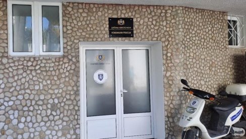 ЈУЛ ИЗ УГЛА НОВЉАНСКЕ КОМУНАЛНЕ ПОЛИЦИЈЕ: Од 116 пријава због буке само једна основана ЈУЛ ИЗ УГЛА НОВЉАНСКЕ КОМУНАЛНЕ ПОЛИЦИЈЕ: Од 116 пријава због буке само једна основана
