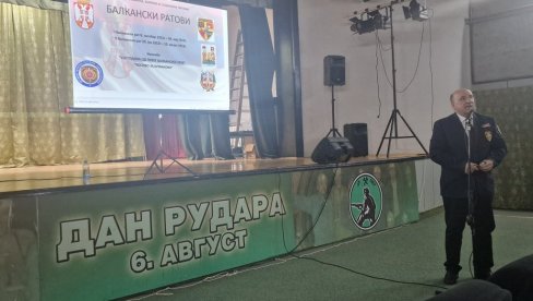 ТРИБИНА И ИЗЛОЖБА: Обележавање Дана рудара у Дому културе у Ресавици (ФОТО) ТРИБИНА И ИЗЛОЖБА: Обележавање Дана рудара у Дому културе у Ресавици (ФОТО)