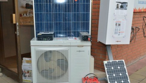 УСКОРО ЈАВНИ ПОЗИВ: Петровчанима за енергетску ефикасност 12 милиона динара УСКОРО ЈАВНИ ПОЗИВ: Петровчанима за енергетску ефикасност 12 милиона динара